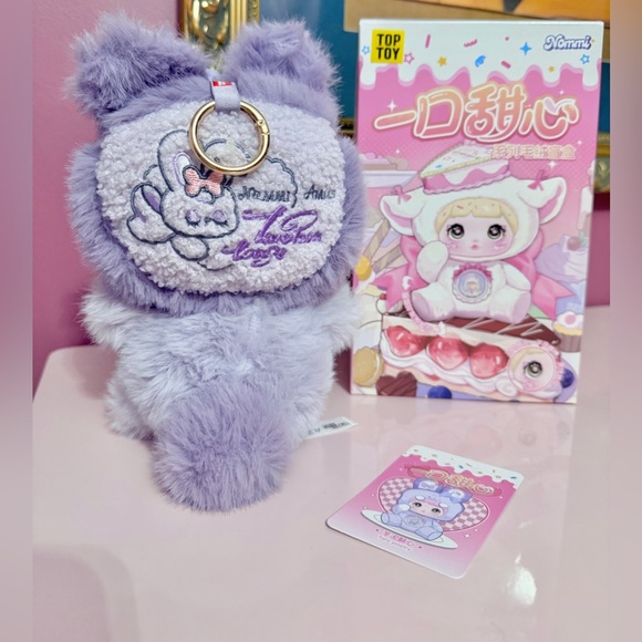 Nommi Amarilith A Bite of Sweetheart Blind Box Plush-Taro Pastry - Picture 4 of 6